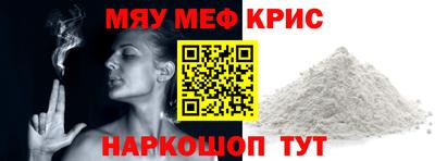 наркотики Гатчина