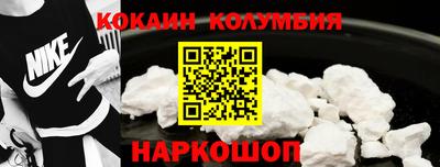 наркотики Гатчина