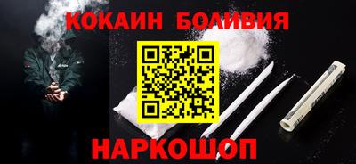 сатива Гагарин