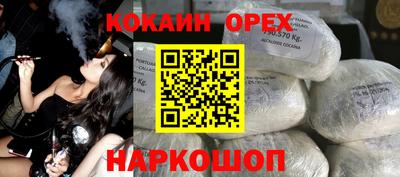 сатива Гагарин