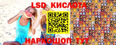 a pvp Братск