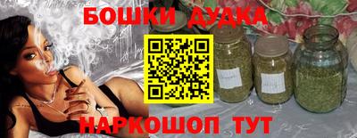 альфа пвп VHQ Волжский