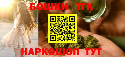 наркотики Гатчина