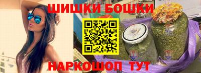 альфа пвп VHQ Волжский