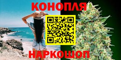 ALPHA-PVP Белорецк