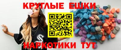 каннабис Белореченск