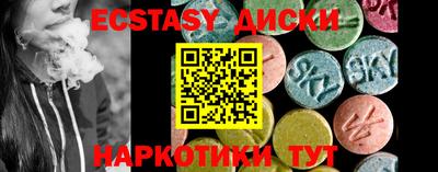 альфа пвп VHQ Волжский