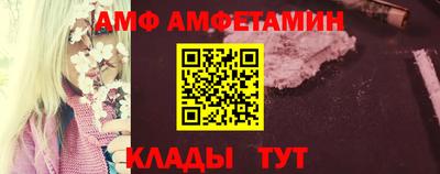 сатива Гагарин