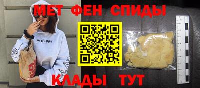 сатива Гагарин