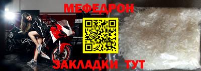 наркотики Гатчина