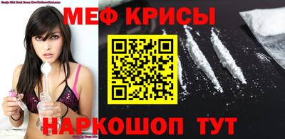 хмурый Боровичи