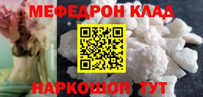 хмурый Боровичи