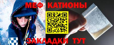 наркотики Гатчина