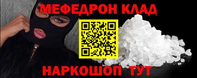 хмурый Боровичи